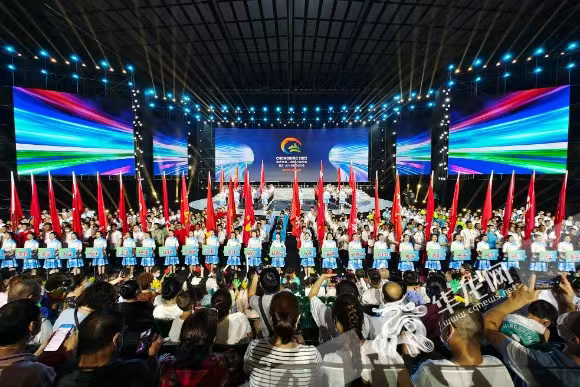 重庆市第二届智力运动会开幕式在永川区体育馆举行。华龙网-新重庆客户端记者 石涛 摄