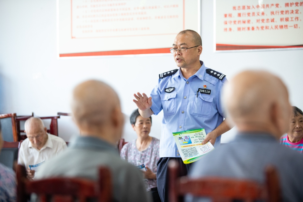 重庆民警周和理荣膺全国“最美基层民警”。警方供图