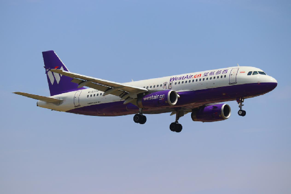 西部航空将开通重庆往返泰国普吉航线。西部航空供图
