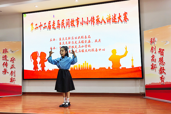美女与野兽