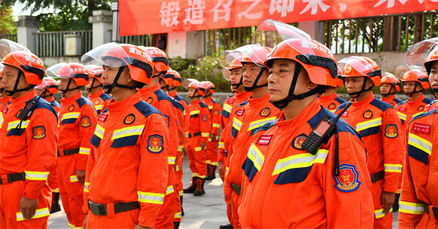重庆实现专业应急救援队伍全域常态化部署