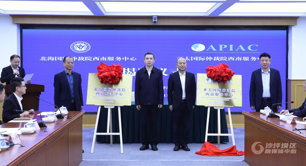 微信图片_20231012143233