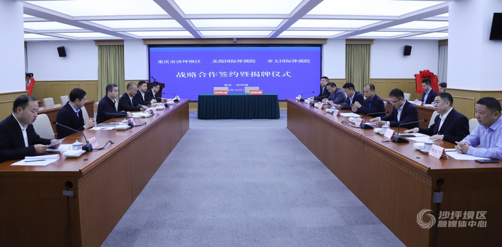 微信图片_20231012143235