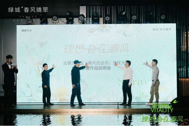 Kaiyun新华网重庆频道(图2)