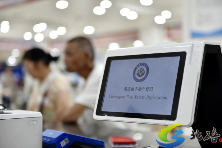 CF65E4FF-2150-4BB1-8221-B735B80EEA19_LOW_0.jpg