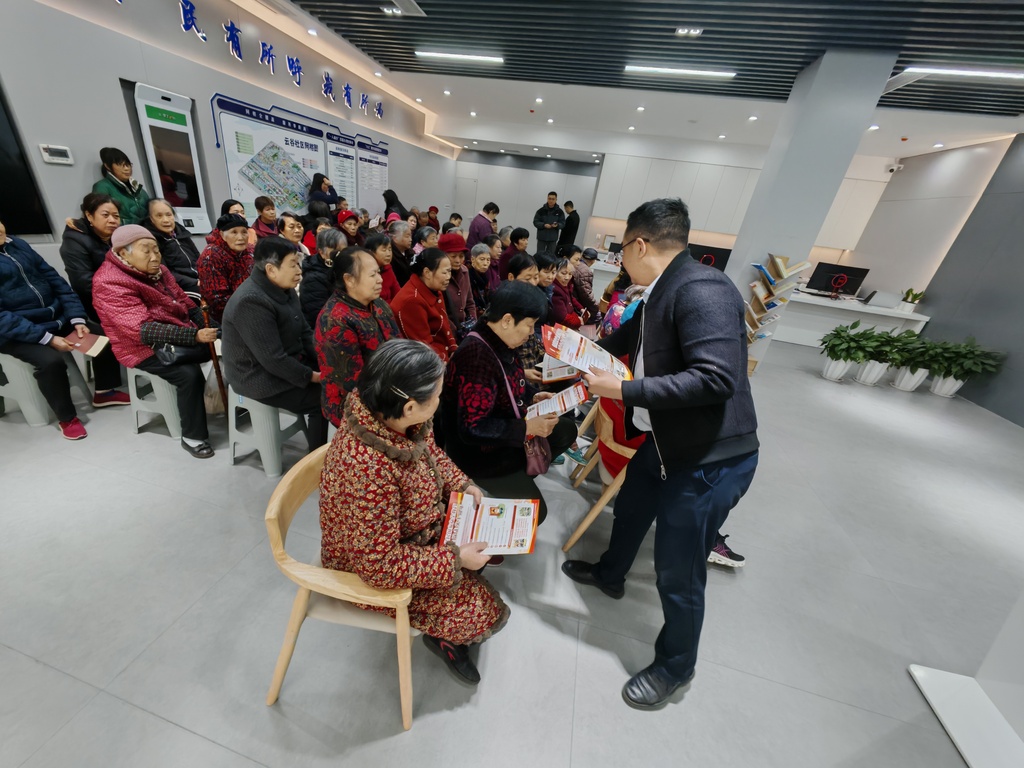 云谷社区11