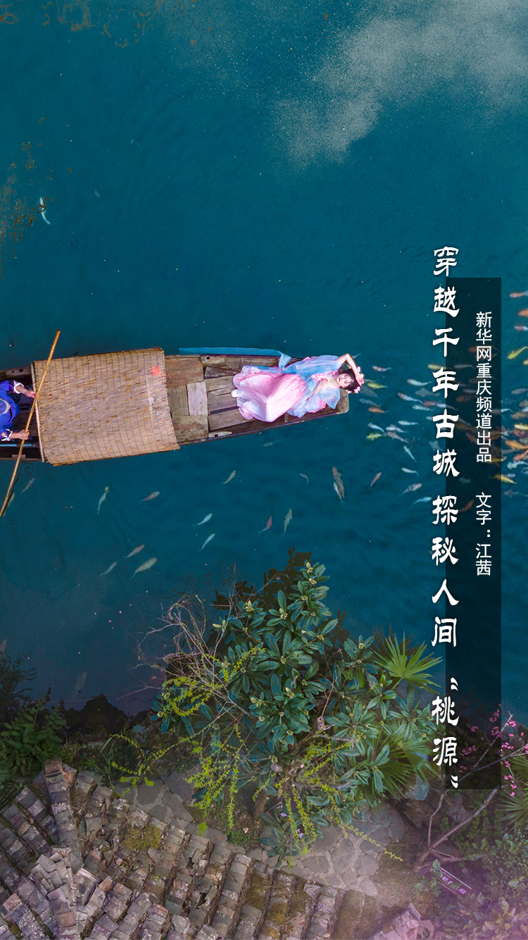 手机封面图