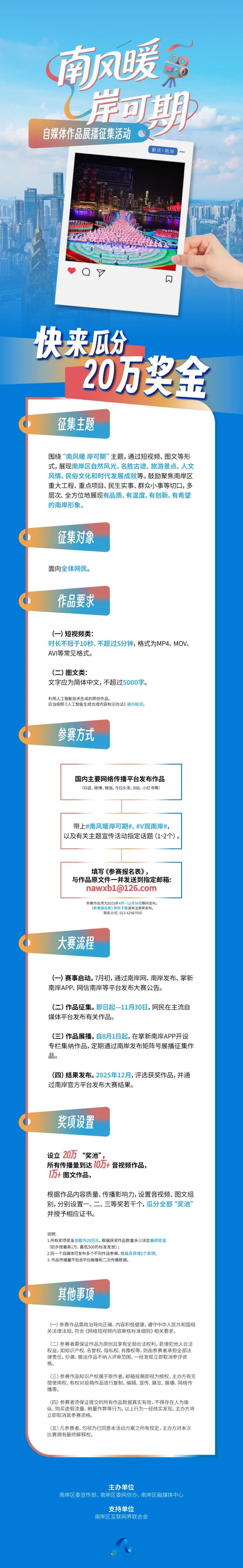 微信图片_20250714095459.jpg