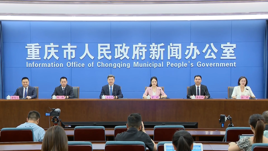 C3BFC1B153C2413AB0EBF94F75457476