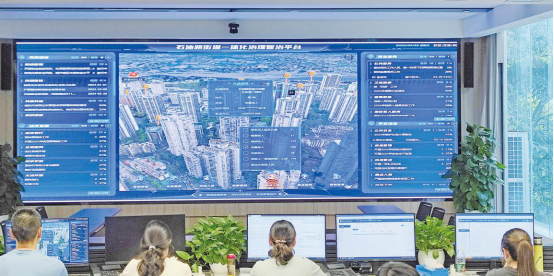 石油路街道一体化治理智治平台。石油路街道供图