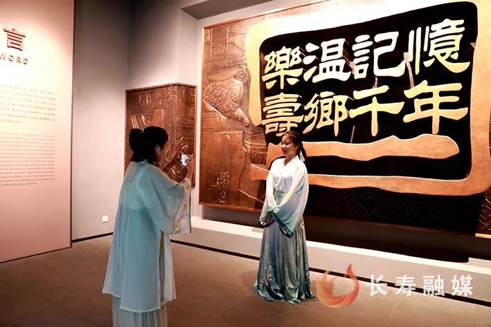 长寿博物馆变仙侠片场 (3)