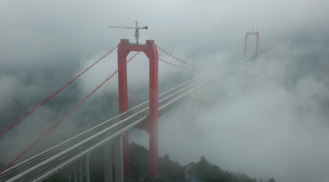 【超级工程】航拍重庆第一高桥——笋溪河特大桥