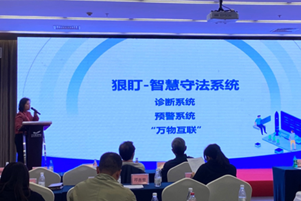 中国西部国际化工展暨化工产业发展大会举行
