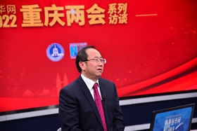 重慶市政協委員、重慶高速集團黨委書記、董事長滕英明做客新華網