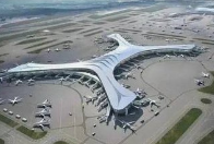 环评报告编制正式招标 重庆新机场快开建了
