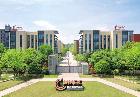 西部（重庆）科学城加速建设产业创新引领区