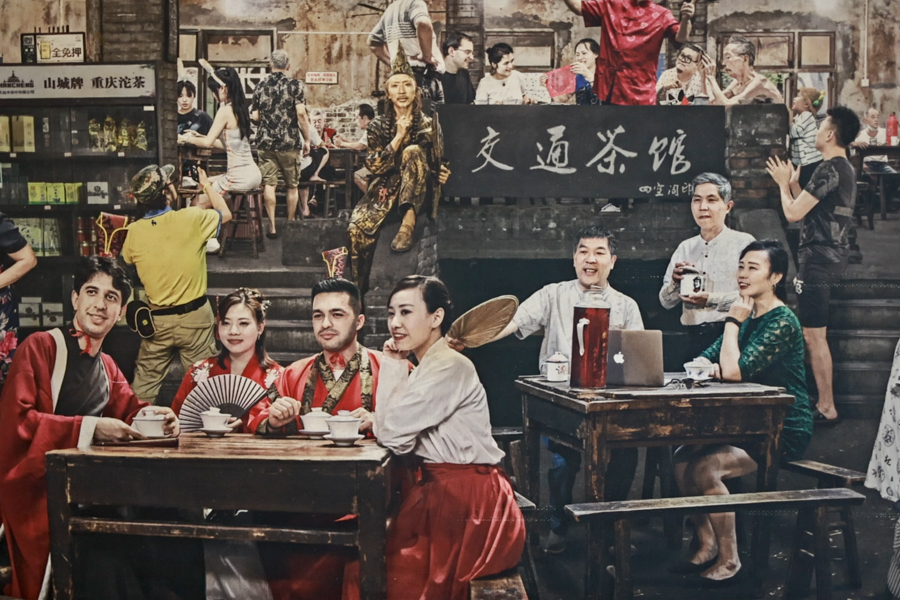 重慶茶館演繹現代“清明上河圖”