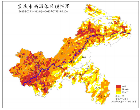 今夏重庆高温打破多项气象记录 入伏后将有所缓解