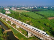 成渝中线、西渝高铁等三条高铁建设加快稳步推进