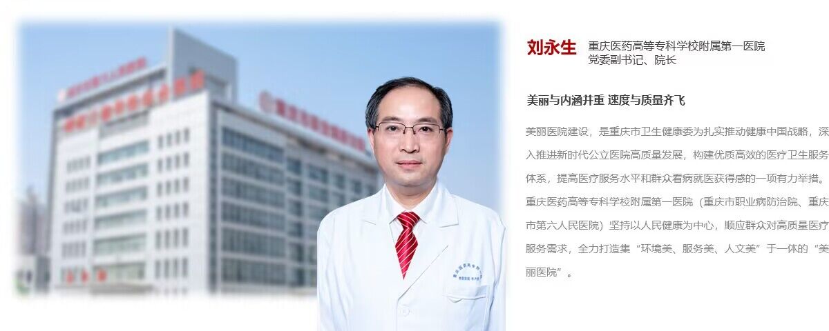 美丽与内涵并重 速度与质量齐飞