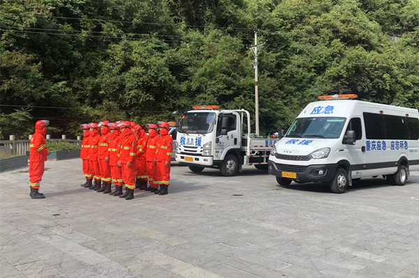 酉阳：全力以赴做好森林草原防灭火工作