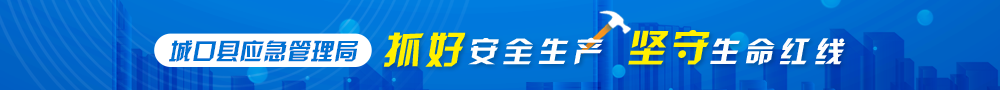 通栏1 滚动3