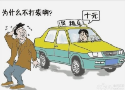 重庆严查景区出租车违规 如遇违法行为可投诉