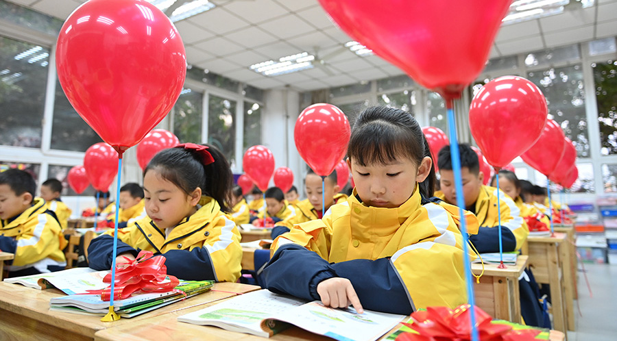 开学啦！重庆中小学生迎来新学期