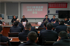 九龙坡区公安派出所消防工作集中培训会召开