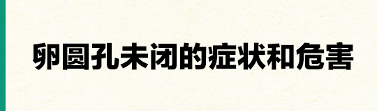 http://cq.news.cn/health/xhmyt/20230216.htm