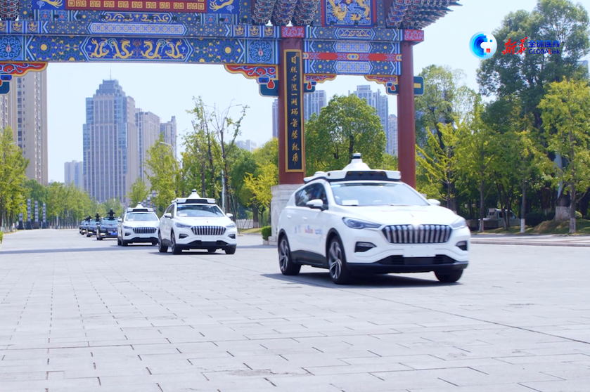 聪明车”驶向“智慧路” 重庆自动驾驶测试运营里程突破180万公里