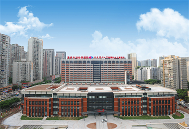 重慶市婦幼保健院：秉承“三厚”精神，護航婦幼健康