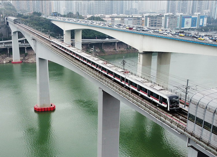 重庆：加快打造双城经济圈4个“1小时交通圈”