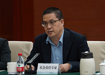 社会责任专家点评国网重庆电力工作