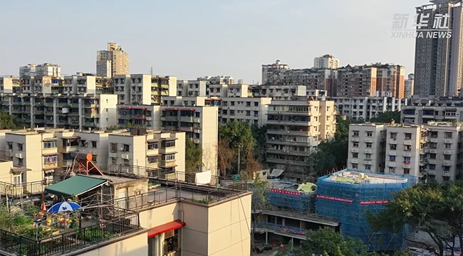 重庆：城市更新让老旧小区迎“新生”