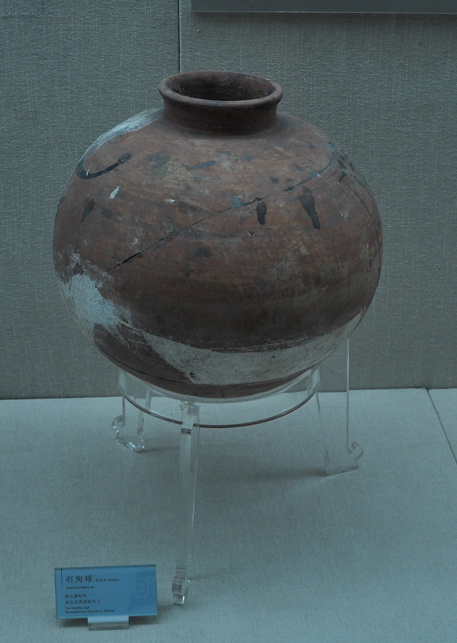大溪遺址出土的新石器時期彩陶罐（復制品），現藏于巫山博物館。
