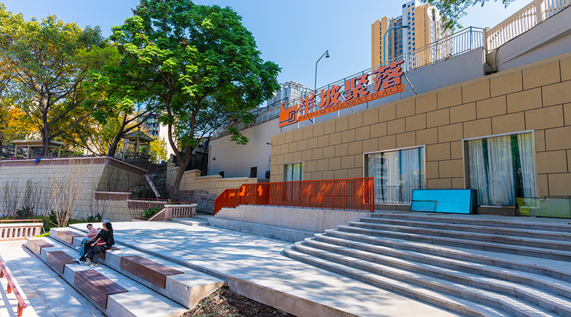 半坡聚落享受惬意时光