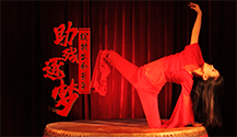 無腿舞者：助殘逐夢 綻放生命芳華