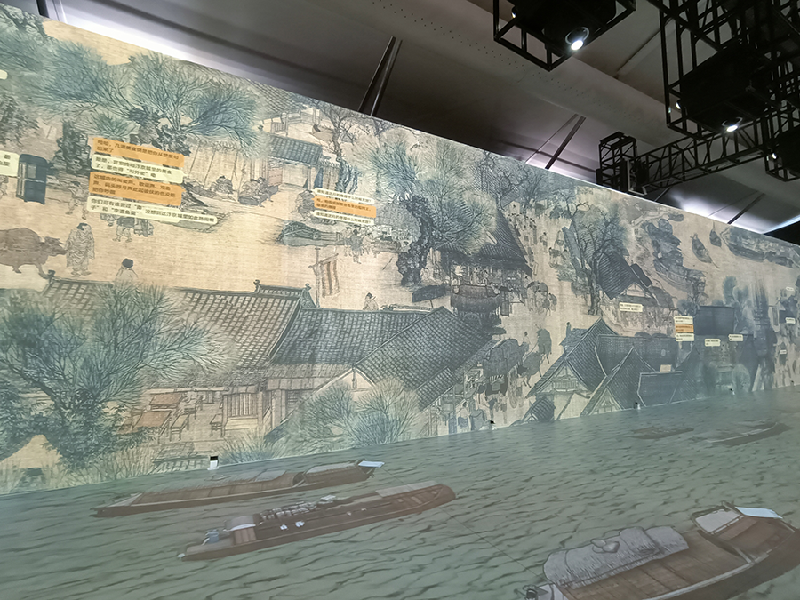 《画游清明上河——故宫沉浸艺术展》落地礼嘉智慧园-新华网重庆频道